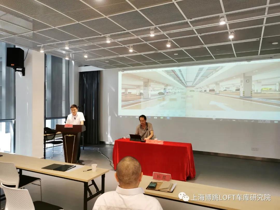 周口上海博普发明人初光先生受邀参加《先进技术培训会》
